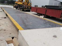 龍崗宏德廠地磅安裝現場