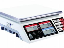 新型號(hào)ACS-C(AE)工業(yè)計(jì)數(shù)秤 臺(tái)灣英展Excell經(jīng)典款市場(chǎng)占有率最多[ALH/ALC老型號(hào)]