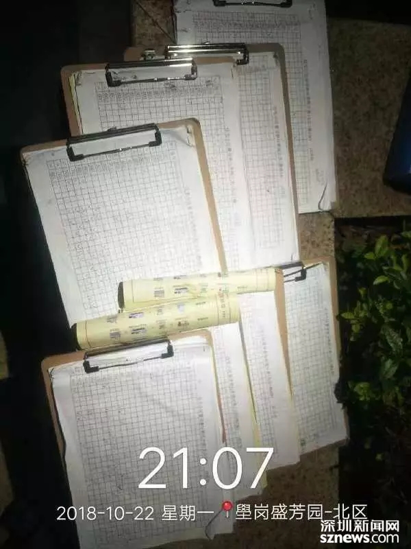 1563612339751337.jpg 2.jpg