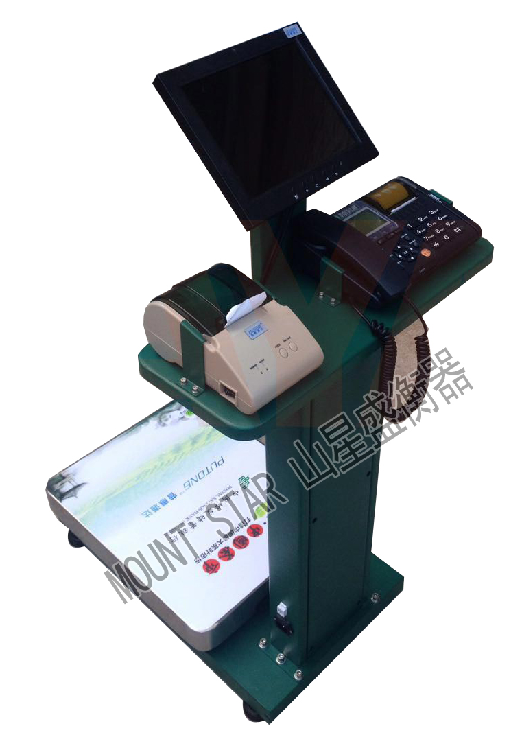 1574147765794226.jpg 立桿前臺秤水印.jpg