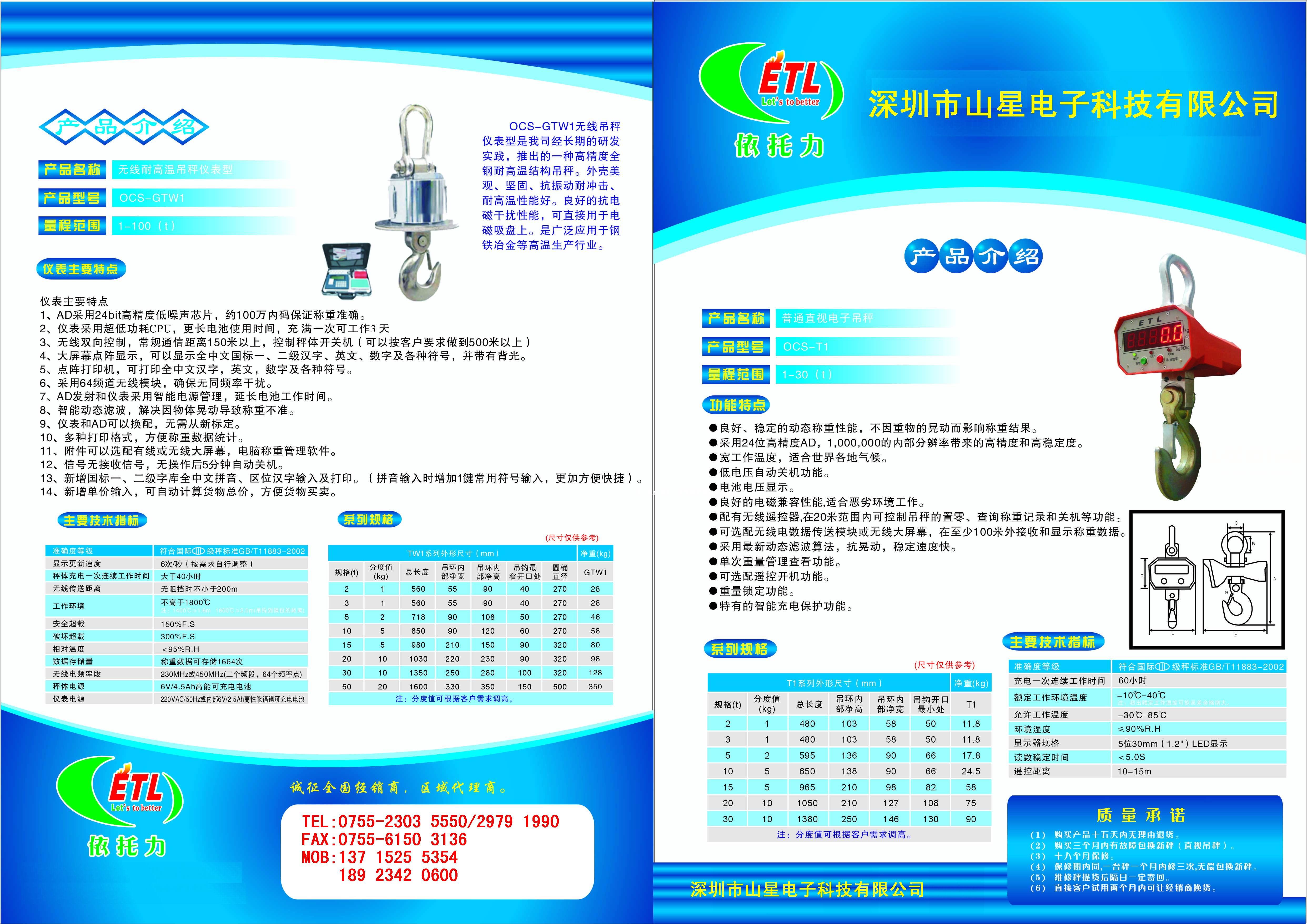 1587375161625541.jpg 1587375161625541.jpg