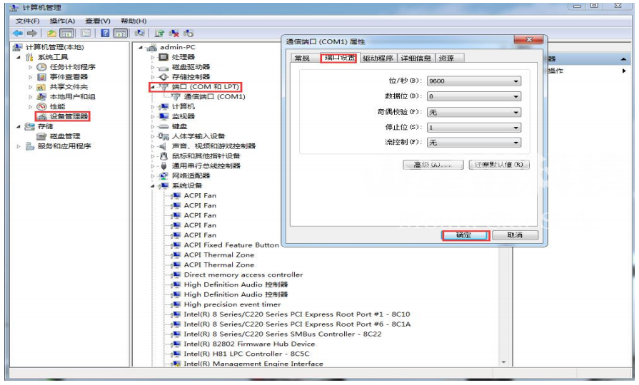 1587631061546847.png image.png